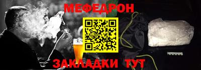 mix Будённовск