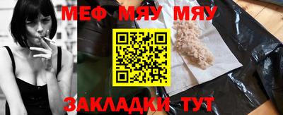 mix Будённовск