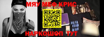 mix Будённовск