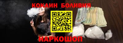 mix Будённовск