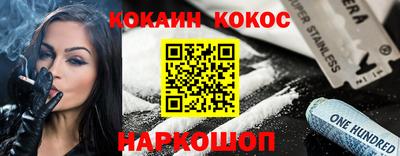 mix Будённовск