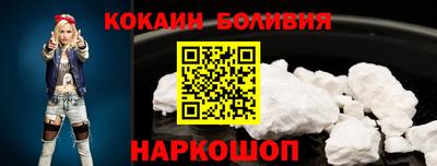 mix Будённовск