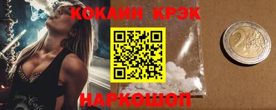 дживик Бузулук