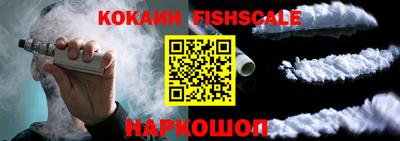 mix Будённовск