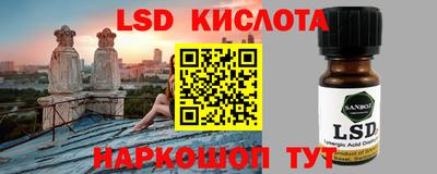 дживик Бузулук