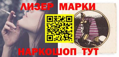 mix Будённовск