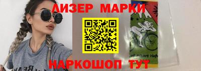 соль ск Бугуруслан