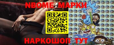дживик Бузулук