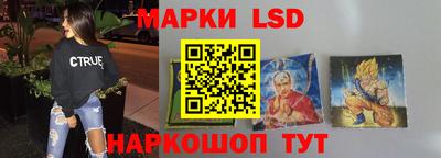 mix Будённовск