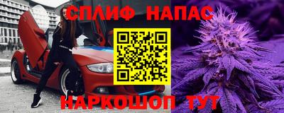 mix Будённовск