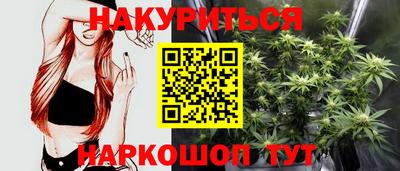 дживик Бузулук