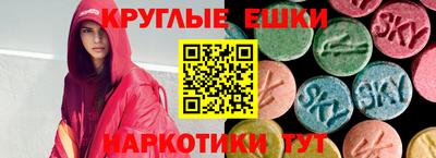 дживик Бузулук