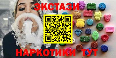 дживик Бузулук
