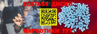 mix Будённовск