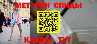 соль ск Бугуруслан
