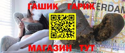 дживик Бузулук