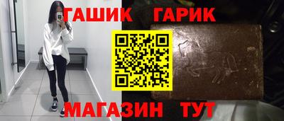 соль ск Бугуруслан