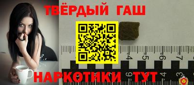 mix Будённовск