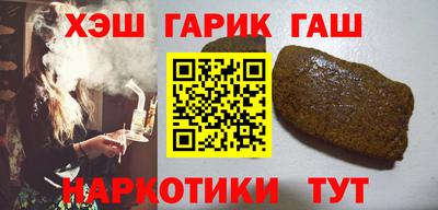 дживик Бузулук
