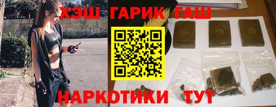 дживик Бузулук