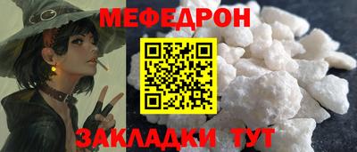 mix Будённовск