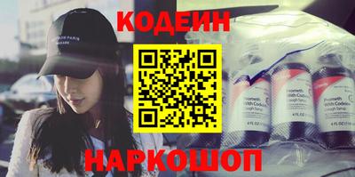 дживик Бузулук