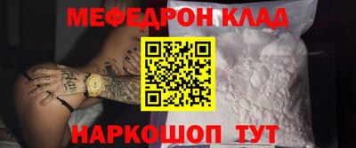 дживик Бузулук
