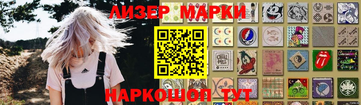Лсд 25 экстази ecstasy    tor  Иркутск  ЛСД экстази ecstasy  Вход с VPN 