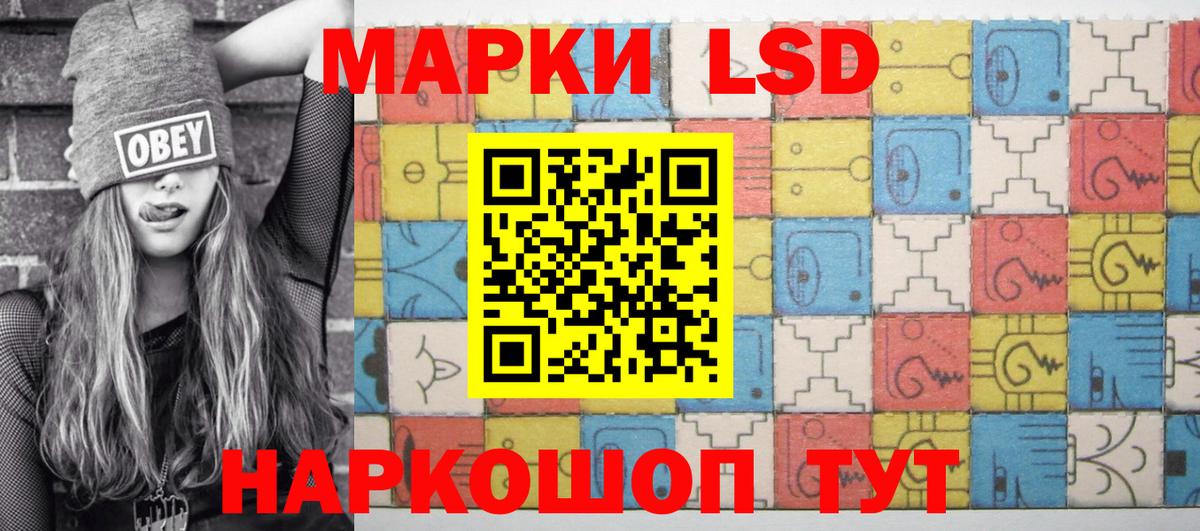 Меф МЯУ МЯУ  Cocaine  Гашиш  Канабис  Иркутск  Вход с VPN  Мефедрон кристаллы 